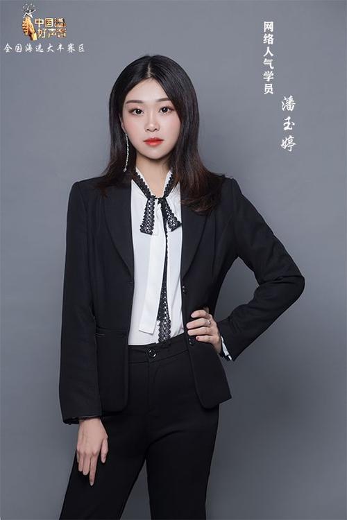 陈桂英 - 上海艺挡厨科技有限公司陈桂英